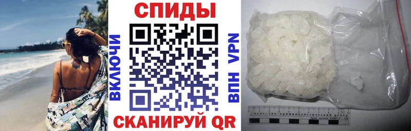 купить наркотики сайты  Аша  Амфетамин 97% 
