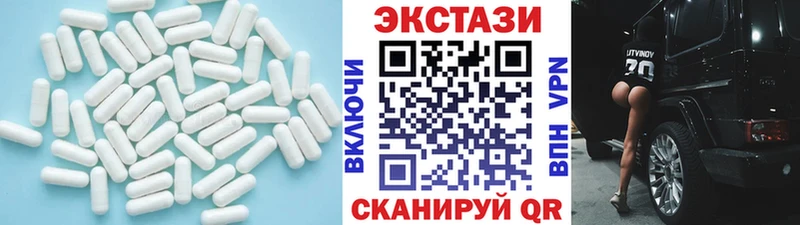 blacksprut зеркало  Аша  Ecstasy бентли 