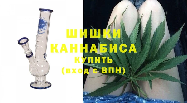 MDMA Premium VHQ Армянск