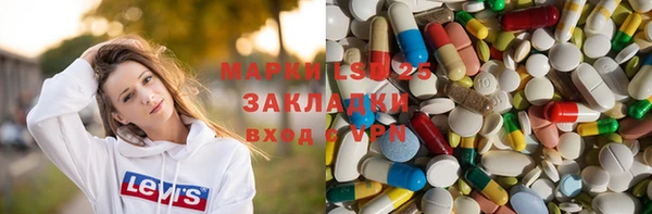 эйфоретик Аркадак