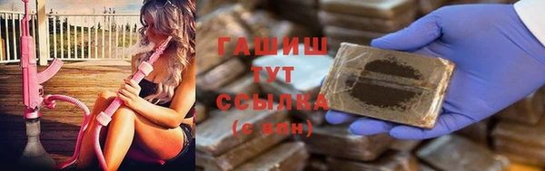 эйфоретик Аркадак