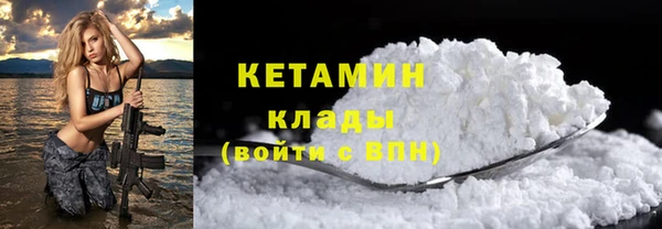 эйфоретик Инта