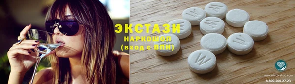 эйфоретик Аркадак