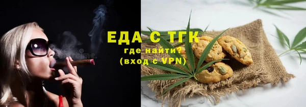 эйфоретик Аркадак