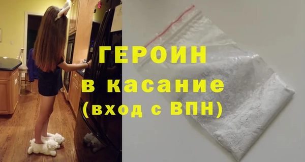 ешки Арсеньев