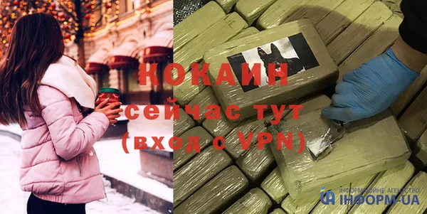 эйфоретик Аркадак