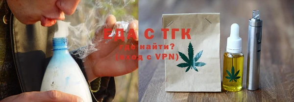 прущие крисы Козельск