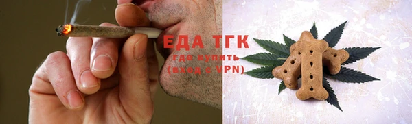 MDMA Premium VHQ Армянск