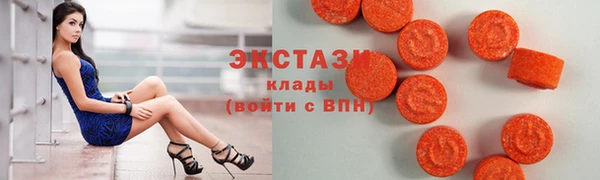 эйфоретик Аркадак