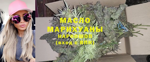 ешки Арсеньев