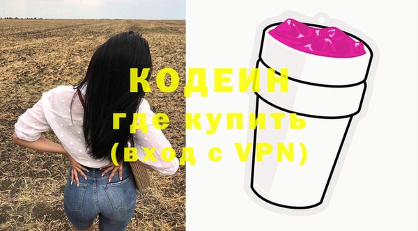 эйфоретик Аркадак