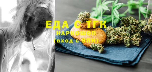 MDMA Premium VHQ Армянск