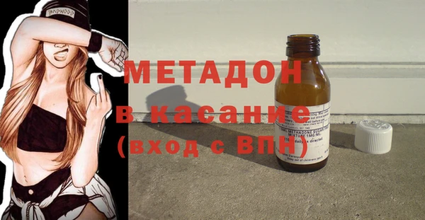 ешки Арсеньев