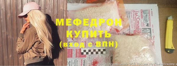 ешки Арсеньев