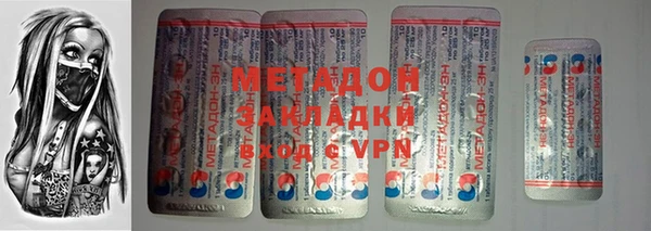 ешки Арсеньев