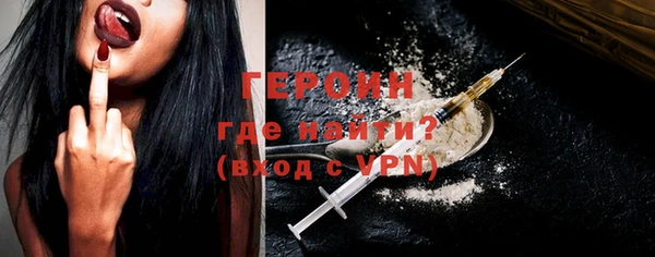 спайс Иннополис