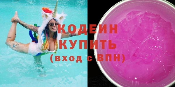 эйфоретик Аркадак