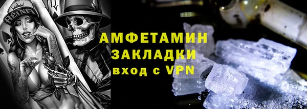 каннабис Кодинск