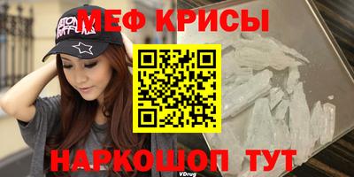 крисы Аргун