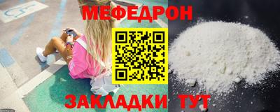 дистиллят марихуана Апрелевка