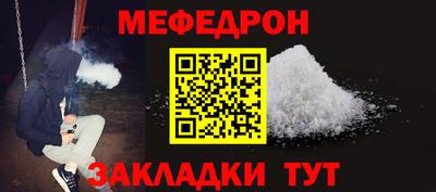 дистиллят марихуана Апрелевка