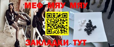 дистиллят марихуана Апрелевка