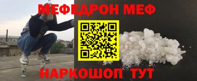 гидропоника Апшеронск