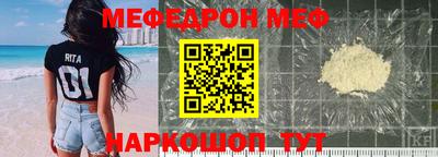 гидропоника Апшеронск