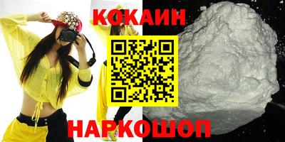 дистиллят марихуана Апрелевка