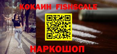гидропоника Апшеронск