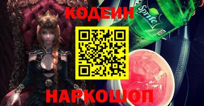 гидропоника Апшеронск