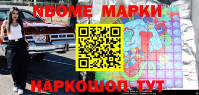 гидропоника Апшеронск