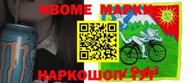 крисы Аргун