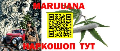 крисы Аргун