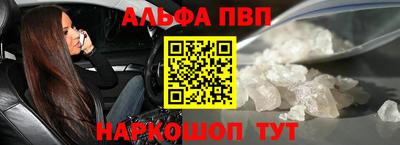 крисы Аргун