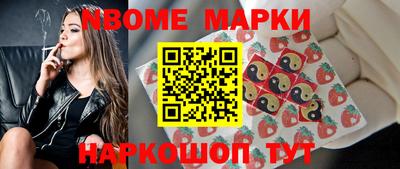 гидропоника Апшеронск