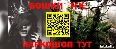 гидропоника Апшеронск