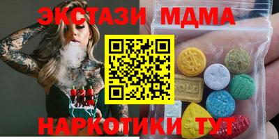 крисы Аргун