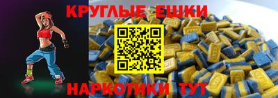 крисы Аргун