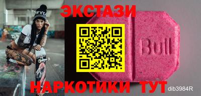 крисы Аргун