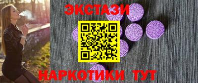 крисы Аргун