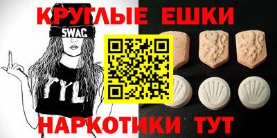 крисы Аргун