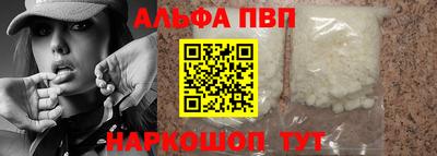 гидропоника Апшеронск