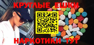 крисы Аргун