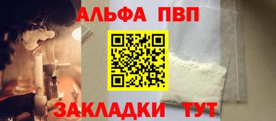 крисы Аргун