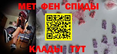 крисы Аргун