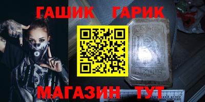 дистиллят марихуана Апрелевка
