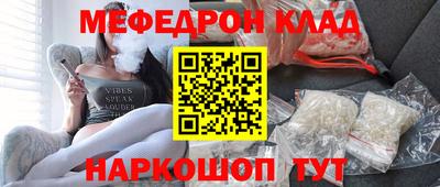 гидропоника Апшеронск