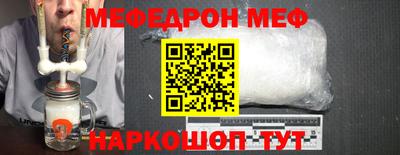 дистиллят марихуана Апрелевка