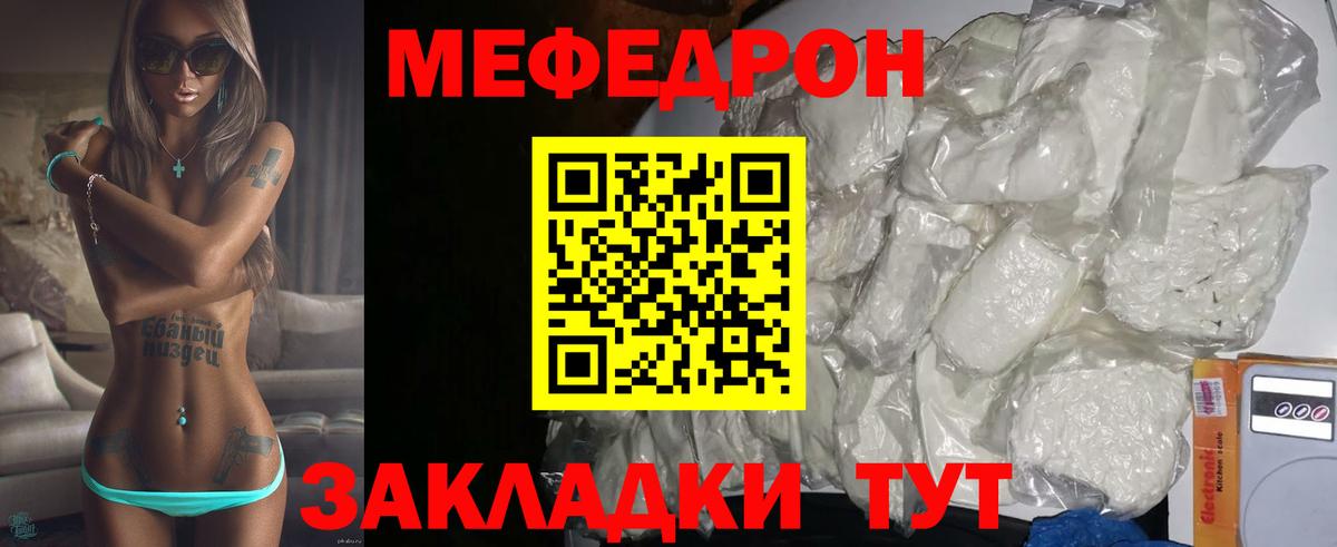 Гашиш Аша
